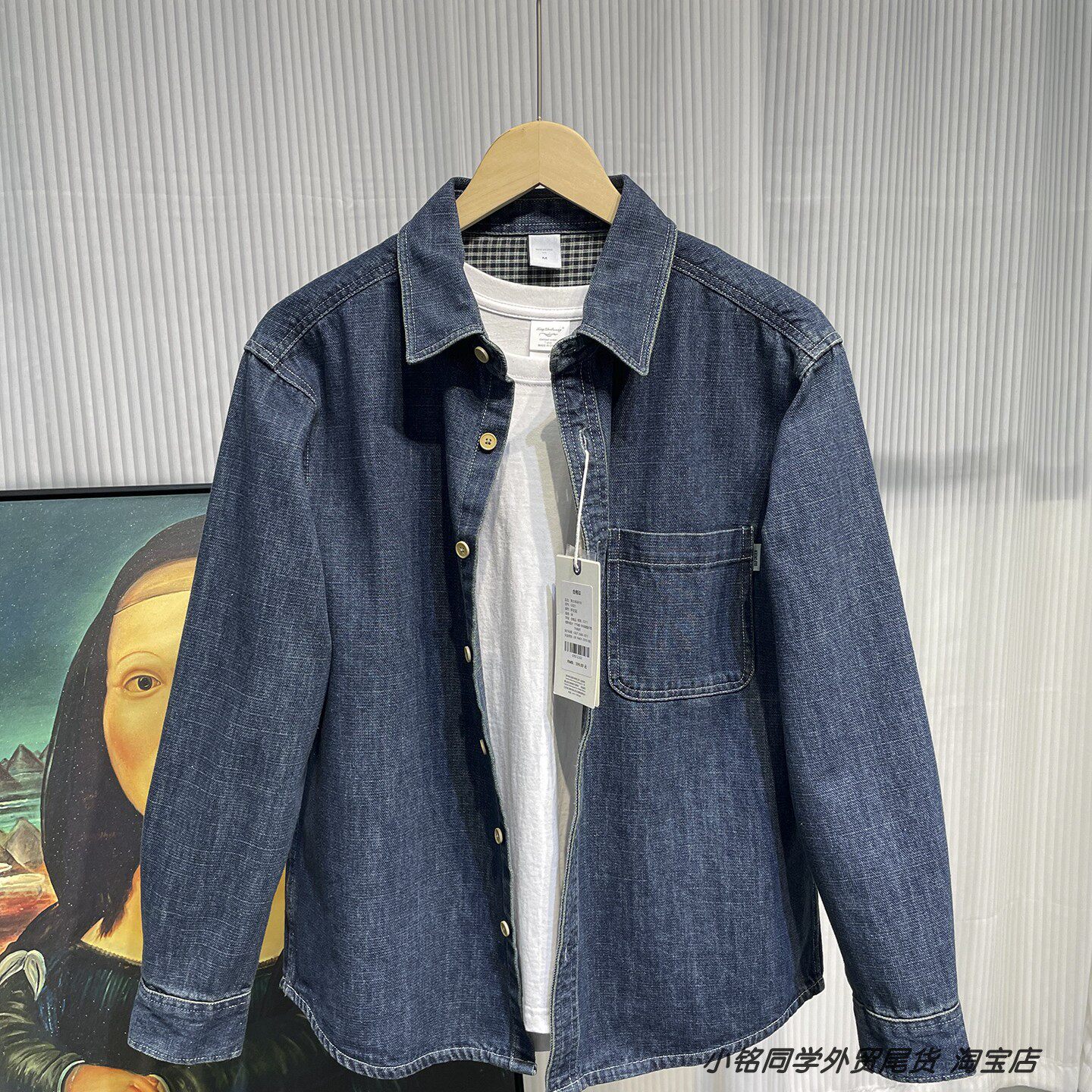深蓝色牛仔衬衫男春秋新款男生潮流翻领上衣cleanfit工装衬衣外套
