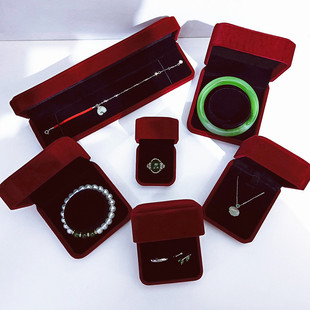 酒红色绒布首饰盒高档戒指盒求婚项链手镯包装耳环饰品空盒情人节