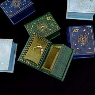 新年复古星空书本戒指盒高档钻戒盒求婚单个收纳便携盒创意ins风