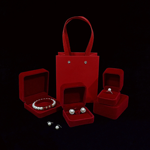 全酒红绒布高档首饰盒戒指项链耳钉手镯珠宝盒三五金盒结婚礼道具