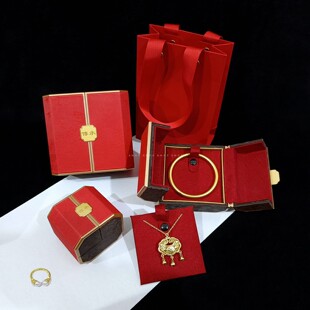 高级感复古红色传承盒高档丝帛布戒指项链吊坠手镯串珠宝双开空盒