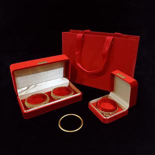 大红金丝绒龙凤手镯盒礼品盒婚庆婚嫁首饰盒黄金单个双手镯收纳盒