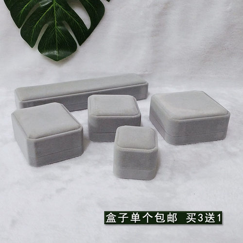 简约丝绒翻盖金银饰品包装空盒子