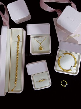 高档新品！轻奢珠宝收纳盒子