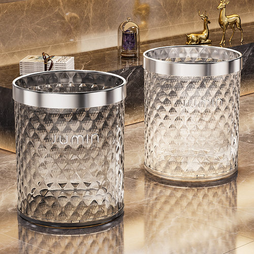 LuxuryRippleTrashCan