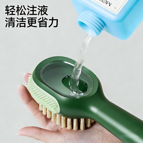 加液软毛不伤鞋家用鞋刷