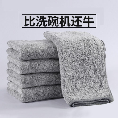 MicrofiberOil-ProofCloth