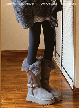 灰色雪地靴女款冬季厚底增高长筒高筒羊皮毛一体东北零下40度靴子