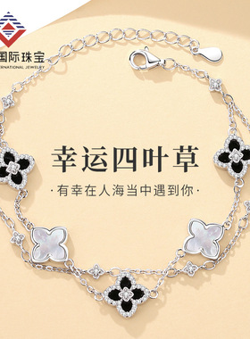 925纯银四叶草五花双层手链女ins风韩版气质高级感黑玛瑙手串