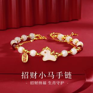 招财玉马串珠手链女新中式个性复古可爱S925纯银生肖马设计感手饰