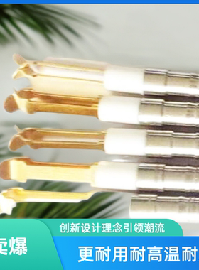 优质JP400-L6220,稳定性好汽车夹片大电流探针