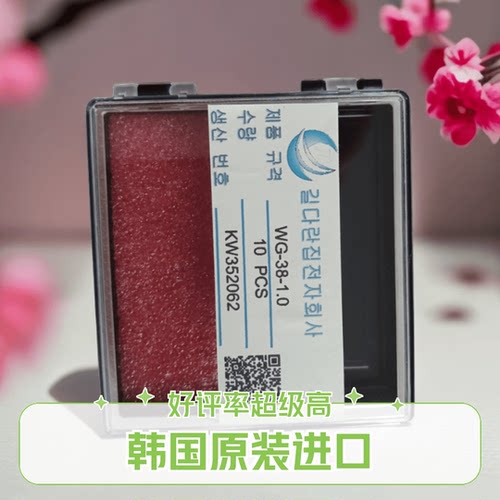 KTS钨钢无痕芯片测试探针