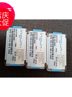 INGUN太阳能光伏探针 INGUN探针 INGUN测试探针 INGUN光伏探针