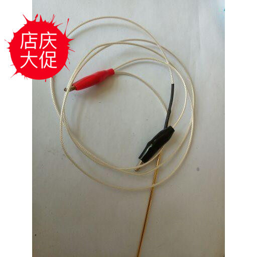 进口高压探针,高压探针,高压台探针,高压仪探针,高压测试探针