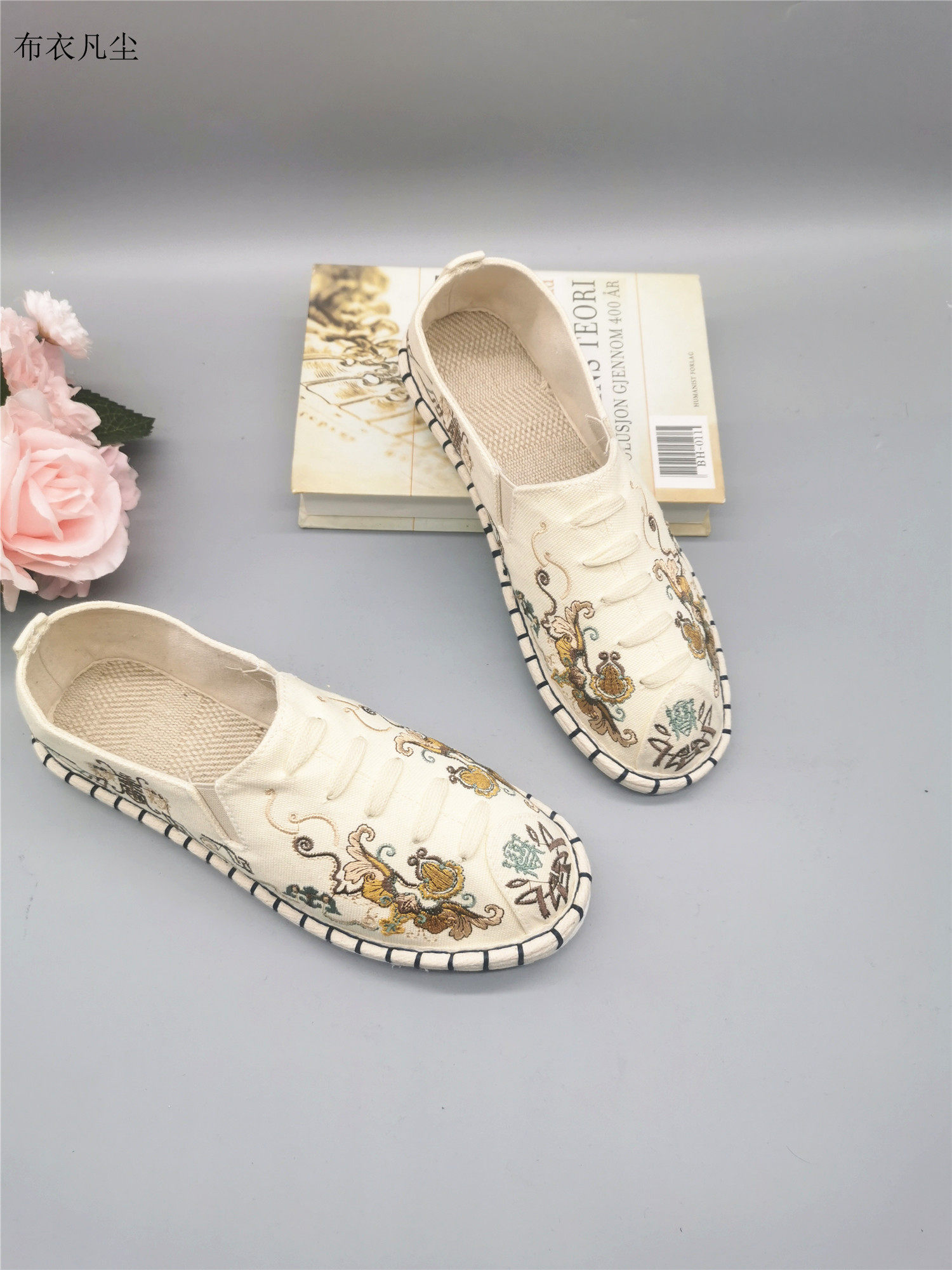 男中国风绣花布鞋老北京一脚蹬禅修居士麻鞋千层底牛筋软底舒适鞋