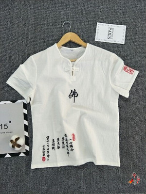 民族风云南禅修服棉麻衣中式t恤