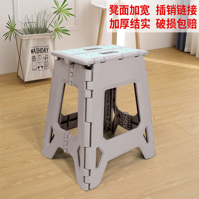 加厚塑料折叠凳家用高凳子便携式户外成人马扎浴室洗澡小板凳椅子