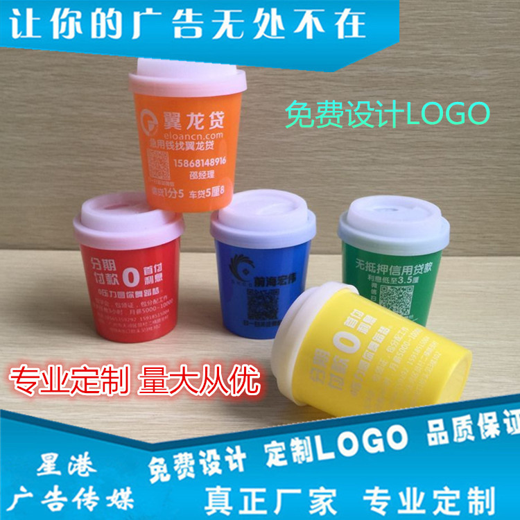 定做广告咖啡杯牙签筒定制牙签罐牙签盒塑料牙签筒印logo印字