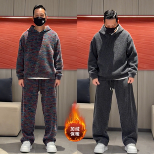 【加绒卫衣套装】冬季毛感撞色时尚休闲裤两件套保暖潮流百搭男女