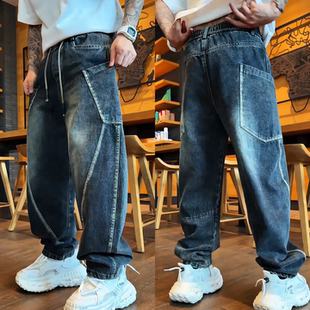 新款 潮百搭直筒裤 个性 大兜拼接复古弯刀牛仔裤 男女 时尚 高品质秋季