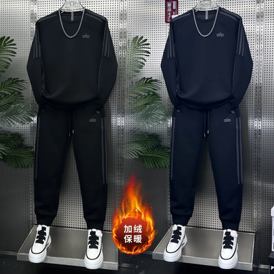 秋冬新款男士套装运动休闲两件套卫衣长裤百搭秋季加绒韩版休闲装
