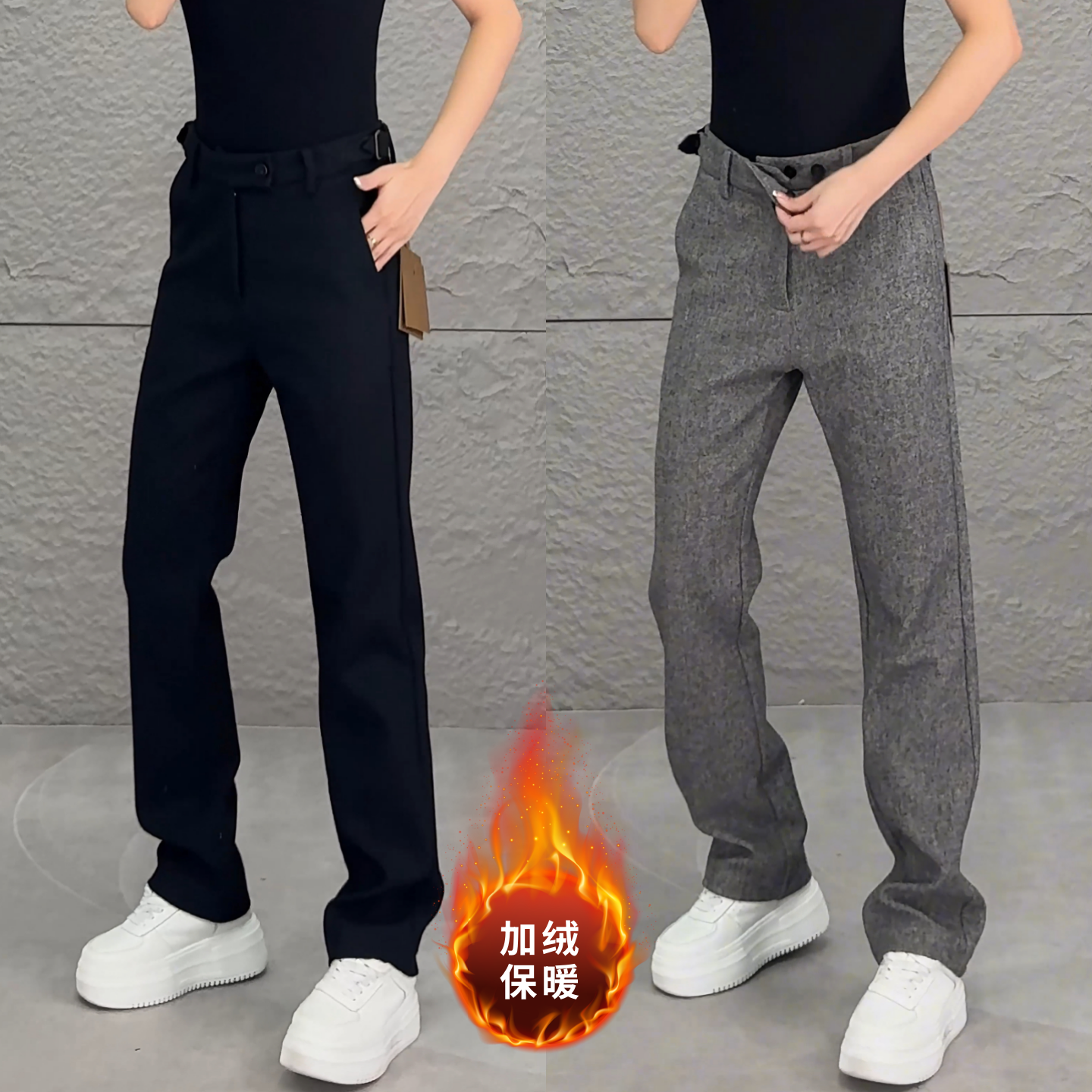 秋冬新款商务风加绒保暖休闲裤