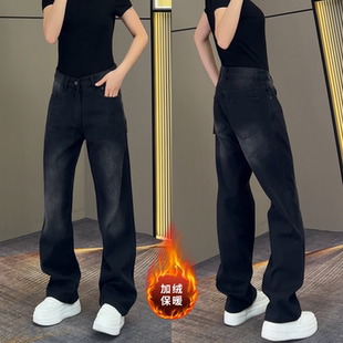 加绒保暖潮牌高级感百搭长裤 复古做旧男女款 冬季 直筒休闲裤 牛仔裤