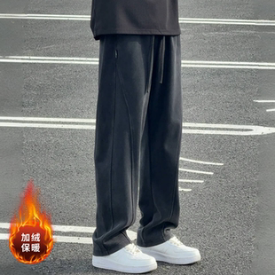 水洗灰做旧卫裤冬季新款加绒垂坠感男女慵懒松弛感直筒休闲运动裤