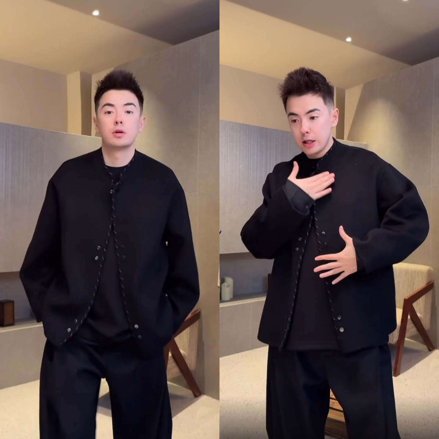 新中式秋季新款轻奢双面夹克外套