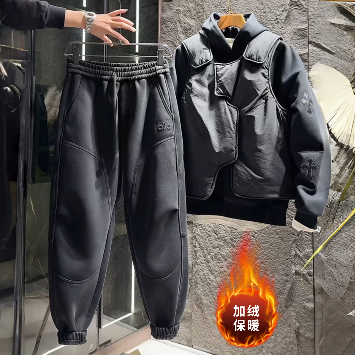 冬季新款时尚潮牌拼接钢印字母束脚卫裤简约百搭男士加绒休闲裤潮