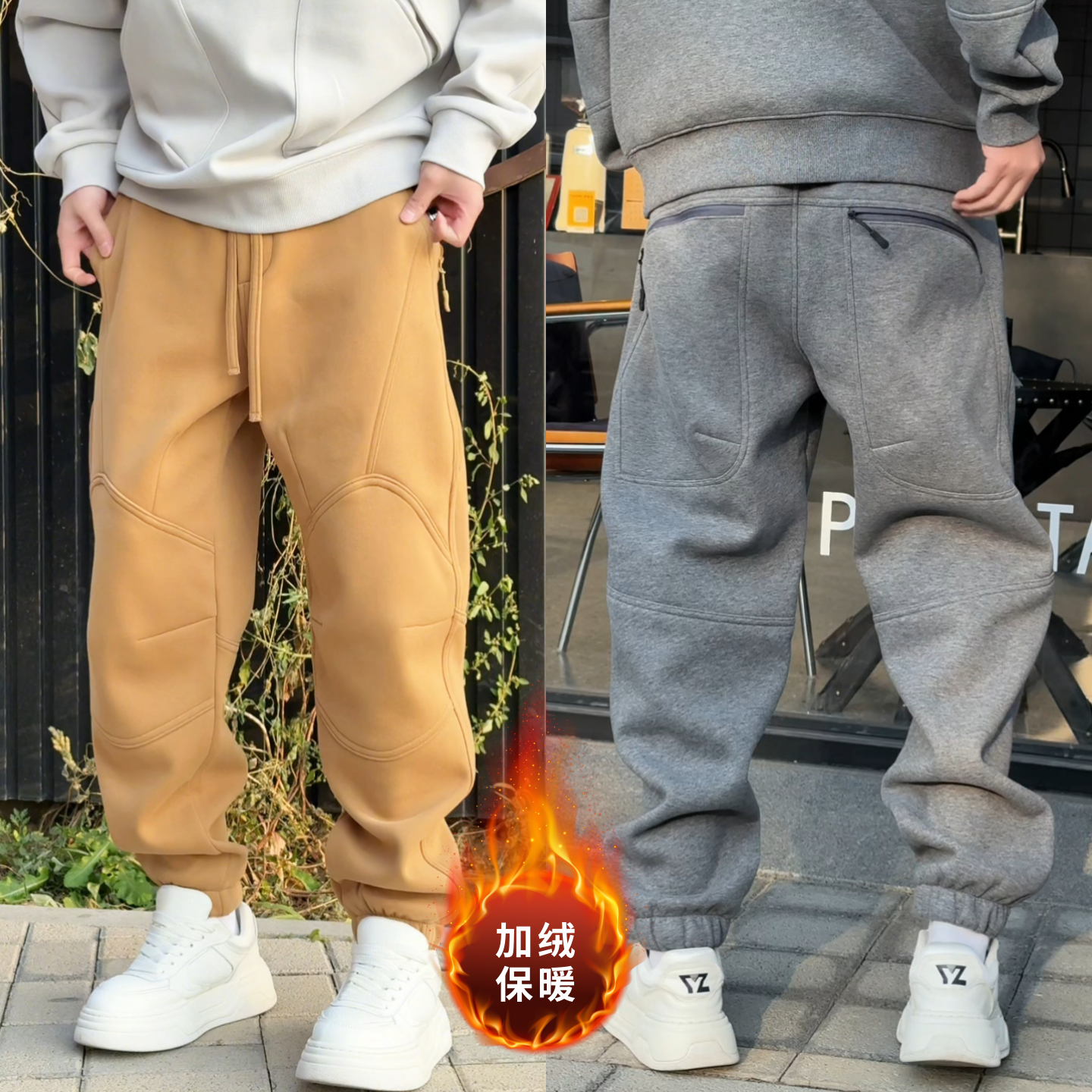 高品质立体剪裁男士·加绒保暖束脚休闲裤冬季运动卫裤多口袋长裤