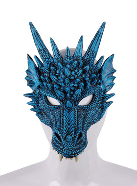 万圣节面具外贸热销mardi gras舞会狂欢节派对PU发泡3D动物龙面具