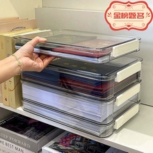 证件试卷防潮收纳盒大容量透明家用整理办公室桌面资料文件档案盒