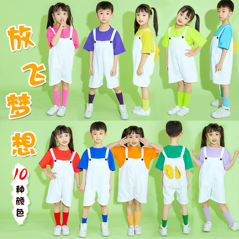 六一幼儿园毕业照演出服夏季儿童儿童演出服