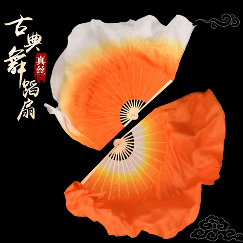 Длинный шелковый танцующий двусторонний скотч для танцевального шоу, градиент