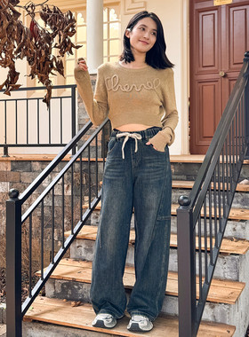 香依雅园 2025秋季新款胖MM大码高腰休闲宽松抽绳牛仔萝卜裤58037