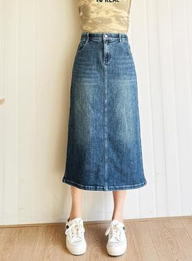 香依雅园 2025春季新款200斤胖MM显瘦高腰A字包臀半身裙56070