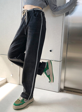 香依雅园 2023秋季新款大码200斤弹力牛仔裤女宽松直筒裤38071