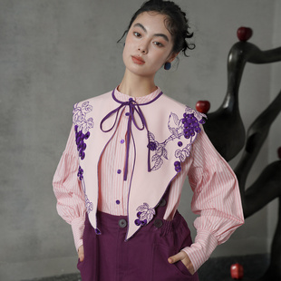 上衣玫瑰粉通勤女装 咖沫原创2026春复古藤蔓刺绣假领子衬衫 女长袖