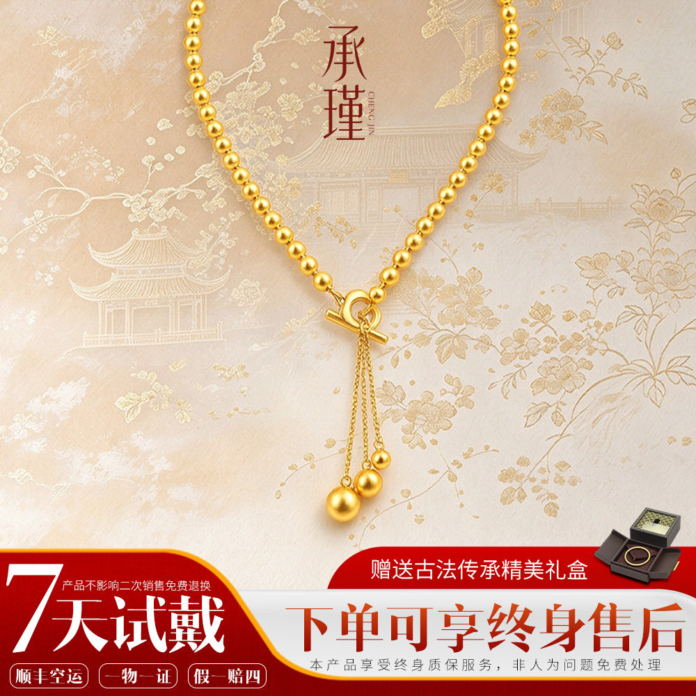 圆珠流苏项链,低调轻奢自带诗意