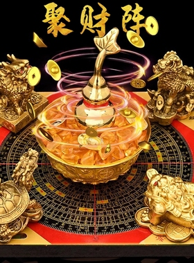 铜制聚财阵葫芦龙龟金蟾貔貅罗盘