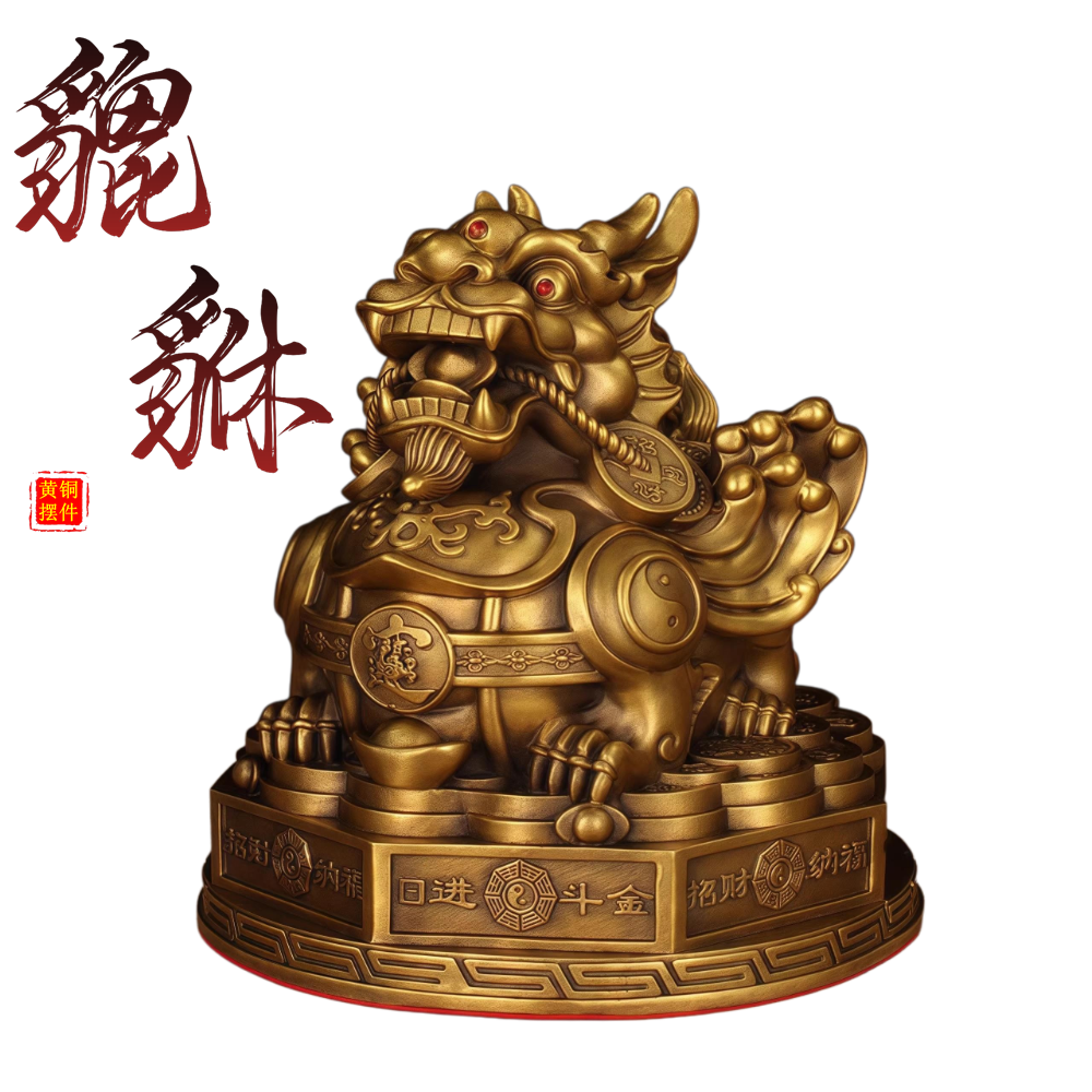 黄铜飞天貔摆件家居装饰