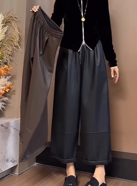 欧洲站2025秋冬新款皮裤奶奶裤百搭阔腿裤高腰黑色弹力宽松直筒裤