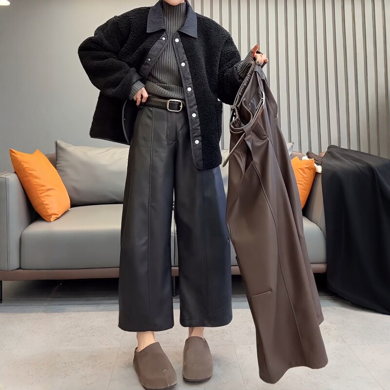 欧货弯刀蛋白皮裤女2025秋冬新款百搭洋气阔腿皮裤高腰休闲pu皮裤,女装/女士精品,休闲裤,淘宝优惠券,粉丝福利购,淘宝优惠卷