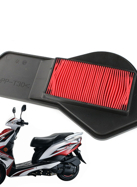 建设摩托车配件U悦JS100T-32空气滤芯空滤器滤清器过滤器空气格