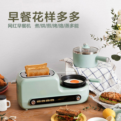 早餐机三合一质量怎么样 早餐机三合一口碑怎么样 小麦优选