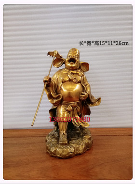 飞龙纯铜猪八戒天蓬铜猪铜像工艺品家居摆件