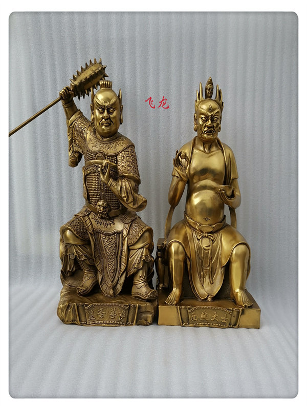飞龙纯铜面然大士监斋菩萨使者铜像摆件焦面燃大士紧那罗王像佛像