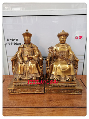 飞龙纯铜胡黄常蟒柳胡黄三太爷太奶黄铜像家居黄铜摆件