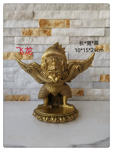 铜大鹏鸟雷震子纯铜金翅神鸟吉祥物工艺品家居装饰品摆件简约